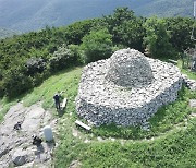 여수∼강화 해안 ‘봉수’ 국가 사적 지정