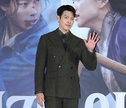 김우빈, 원조 모델 기럭지 [SE★포토]