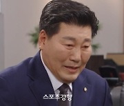 강율, 방형주 아들이었다…김미라 “서로 모른 채 살자”(우아한 제국)