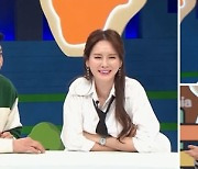 '선 넘는 패밀리' 이혜원X안정환, 결혼 고수들의 '치앙마이 한달살이' [TV스포]