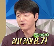 50대 독신남 김승수 "문제 있냐는 오해 받아, 호르몬 수치 8.7점 증명"(라스) [TV캡처]