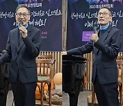 유열, 야윈 근황 공개 "6년 전부터 폐섬유증…호흡 힘들어"