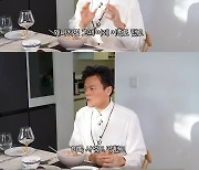 박진영 "이혼·美 사업 실패 후 2년간 파티만…음악보다 열심히 성경 공부"