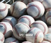 KBO 초·중·고·리틀야구부 지원 야구용품 납품업체 선정 입찰 실시