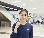 안세영, BWF 올해의 여자 선수 후보…서승재, 남자-혼합 복식 후보 올라