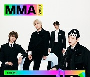 샤이니, MMA2023 10년 만 출격…15주년 발자취 담은 특별 무대