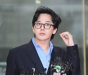 '마약 음성' 지드래곤 "명예훼손·모욕 등 법적 대응, 합의·선처 없다" [공식입장]