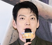 [TD포토] 김우빈 '시간의 문을 여는 썬더'