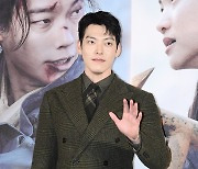 [TD포토] 김우빈 '비주얼 영재'