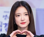 [T포토] 이세영 '과즙미 100%'