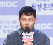 [T포토] '열녀박씨 계약결혼뎐' 연출 박상훈