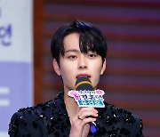 [T포토] 유선호 'Just One 10 MINUTES, 태민입니다'