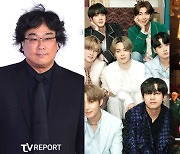 "봉준호·방탄·오겜"...英 찰스 국왕, K예술에 '엄지척' [할리웃통신]