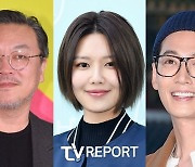 김의성→수영♥정경호, 10년 이상 장기열애 중인 스타들 [종합]