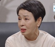 이미영 실신, 강율 방형주 혼외자였다 "얼마나 당신을 믿었는데"('우아한 제국')