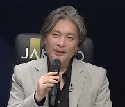 임재범 "참 잘했어요" 극찬…'고막남친'들 승자는? (싱어게인3)