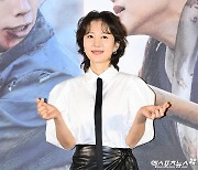 염정아 '수줍은 손하트'[엑's HD포토]