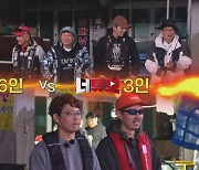 "도시어부의 이강인" 이경규 vs "나는 박지성" 박과장, 승자는? (도시어부5)