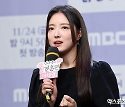 '열녀박씨' 이세영 "'한복 입기 싫어…다시 입은 소감? 일이니 어쩔 수 없다" 능청 [엑's 현장]