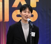 윤권수 협회장 '내년에도 역임하게 됐습니다'[엑's HD포토]