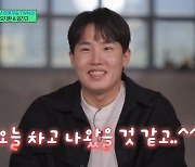 임찬규 "LG 우승 MVP 시계 받았다면? 차고 나왔을 듯" 너스레 (유퀴즈)[종합]