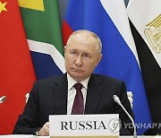 Russia BRICS Putin