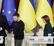 UKRAINE EU MOLDOVA DIPLOMACY