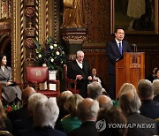 영국 의회에서 연설하는 윤석열 대통령