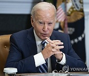 Biden