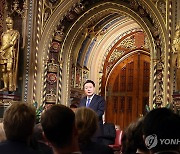 윤석열 대통령, 영국 의회에서 연설