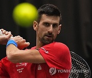 Spain Tennis Davis Cup