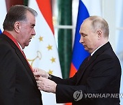 RUSSIA TAJIKISTAN DIPLOMACY