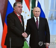 RUSSIA TAJIKISTAN DIPLOMACY