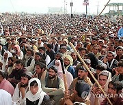 PAKISTAN PROTEST