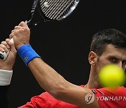 Spain Tennis Davis Cup