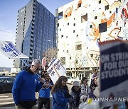 Oregon Portland-Teachers-Strike