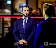 NETHERLANDS ELECTIONS DEBATE