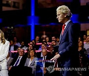 NETHERLANDS ELECTIONS DEBATE