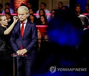 NETHERLANDS ELECTIONS DEBATE