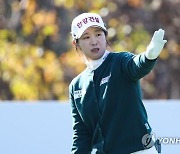 '기왕이면 1위'…임진희·이소미·성유진·홍정민 LPGA 도전