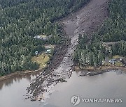 Alaska Landslide