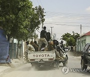 SOMALIA PUNTLAND MARITIME POLICE FORCE