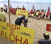 Hawaii Wildfires Housing Protest