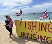 Hawaii Wildfires Housing Protest