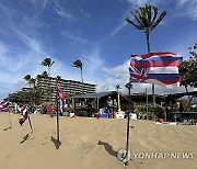 Hawaii Wildfires Housing Protest