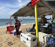 Hawaii Wildfires Housing Protest