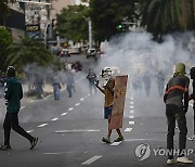 PANAMA PROTESTS