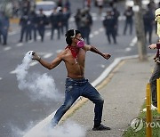 PANAMA PROTESTS