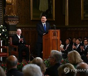 윤석열 대통령, 영국 의회 연설