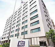 KCC글라스, 서스틴베스트 ESG평가서 2년 연속 최고 AA등급